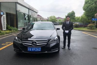 Shanghai Pudong International Airport (PVG) Private Transfer Shanghai Pudong International Airport (PVG) Private Transfer