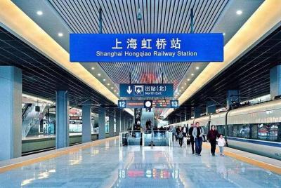 Shanghai Hongqiao Railway Station to Hotels:Private with Meet & G