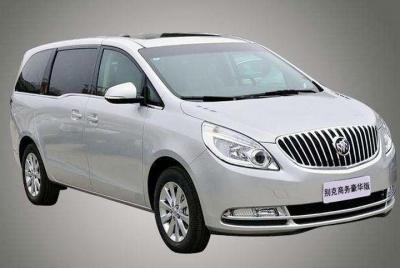  Private Transfer from Shanghai Hongqiao Railway Station to City 