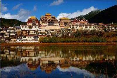Private Day Trip of Shangri-La with Monastery Visit Private Day Trip of Shangri-La with Monastery Visit