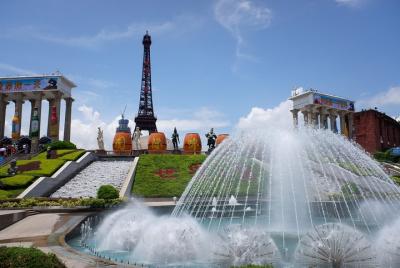 Private Tour: Window of the World Theme Park in Shenzhen