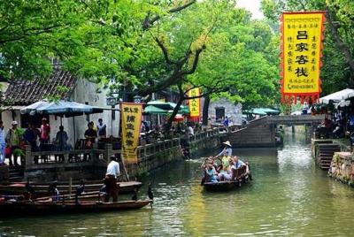 Shanghai Private Transfer from Suzhou with Stop-over at Tongli Wa Shanghai Private Transfer from Suzhou with Stop-over at Tongli Wa