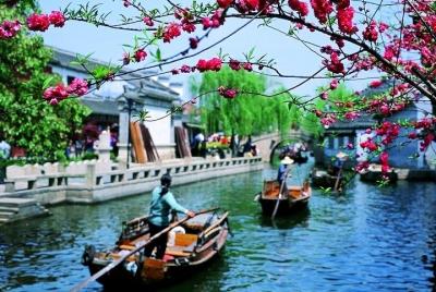 4-Hour Suzhou City Private Tailor-Made Tour 4-Hour Suzhou City Private Tailor-Made Tour