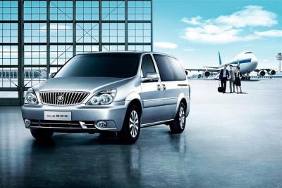 Shanghai Hongqiao International Airport Private Departure Transf  Shanghai Hongqiao International Airport Private Departure Transf