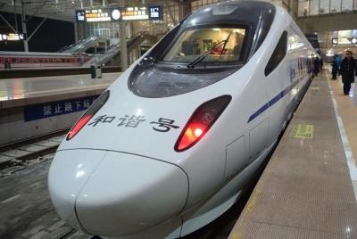 Suzhou Private Arrival Transfer:Railway Station to City Hotel Suzhou Private Arrival Transfer:Railway Station to City Hotel