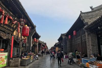 Private Day Tour to Qiao Family Compound and Pingyao Old Town fro