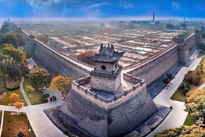 Taiyuan Private Day Tour to Qiao Family Compound and Pingyao Anci