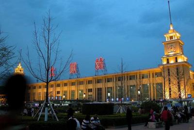 Taiyuan Railway Station Private Departure Transfer from City Hote