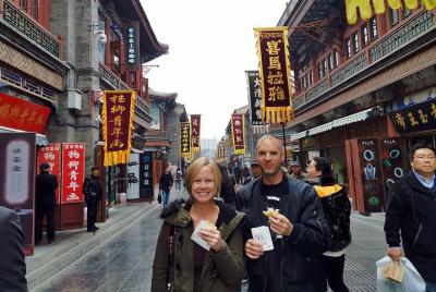 Tianjin Private Day Tour: China House, Ancient Culture Street and