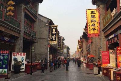 Private Shore Excursion: Tianjin City Highlights with Beijing Dor