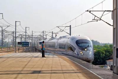 Private Tianjin Railway Station Transfer from City Hotels Private Tianjin Railway Station Transfer from City Hotels