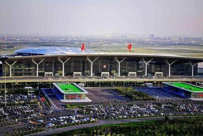Tianjin Binhai International Airport Private Departure Transfer f Tianjin Binhai International Airport Private Departure Transfer f