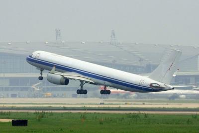 Private Arrival Transfer:Tianjin Binhai International Airport(TSN Private Arrival Transfer:Tianjin Binhai International Airport(TSN