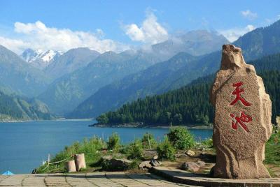 Private Day Trip to Tianchi Lake and Erdaoqiao Grand Bazaar from  Private Day Trip to Tianchi Lake and Erdaoqiao Grand Bazaar from