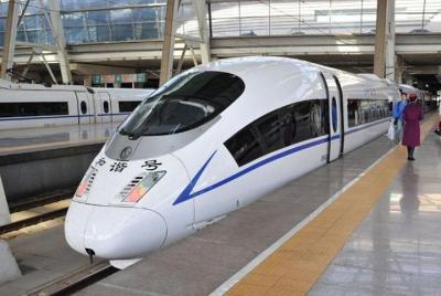 One way Wenzhou Nan train station to hotel transfer One way Wenzhou Nan train station to hotel transfer