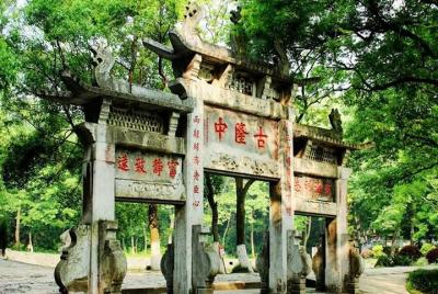 Private tour to Wuhan-Xiangfan 2days Gulongzhong Xiangyang night  Private tour to Wuhan-Xiangfan 2days Gulongzhong Xiangyang night
