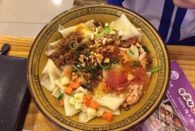 Biang Biang Noodles Cooking Experience