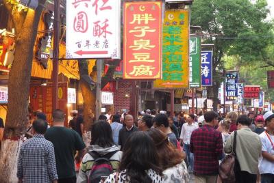 Xi'an Authentic Food Tour with Local Beverages