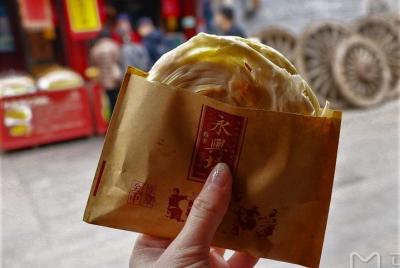 Authentic Old Xi Authentic Old Xi'an Back Street Food Tour