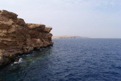 Amazing Half Day To Ras Mohamed National Park by Bus - Sharm ElSh