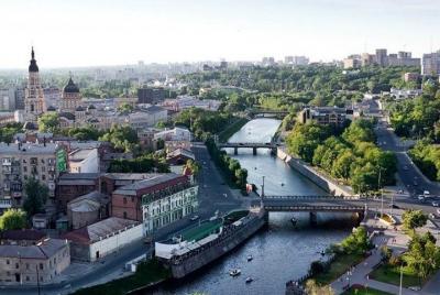 Highlights of Kharkiv Private Sightseeing Tour Highlights of Kharkiv Private Sightseeing Tour
