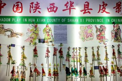 3-Hour Xian In-depth Cultural Experience