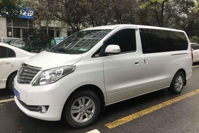 Xi Xi'an Private Transfer: From Xi'an Xianyang International Airport