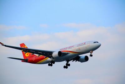 Private Airport Transfer: Xi Private Airport Transfer: Xi'an Hotel to Xianyang International A