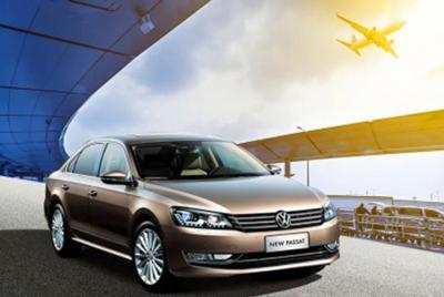 Private Transfer from Xi'an Xianyang International Airport to Cit