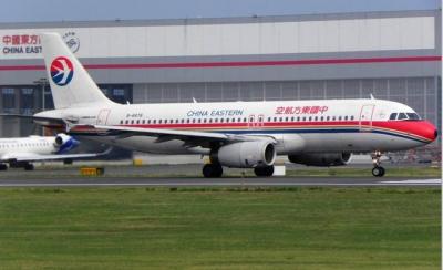 Private Transfer with Guide: Xian Hotel to Xianyang International Private Transfer with Guide: Xian Hotel to Xianyang International