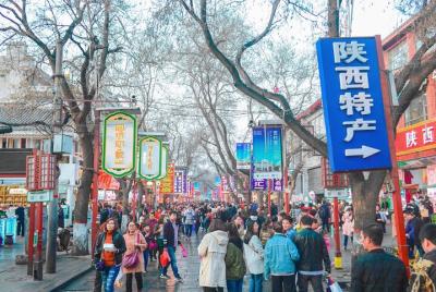 Xian Muslim Quarter: 2-Hour Small Group Walking Food Tour 