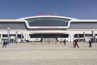 Private Arrival Transfer from Xining Railway Station Transfer to 