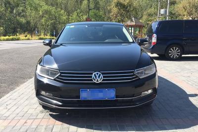 Xining Caojiabao Airport Chauffeur Transfer, Xining Airport trans