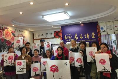 7*7 Chinese Painting workshops