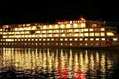 Yangtze River Deluxe Cruise 5D/4N from Yichang to Chongqing:Yangt Yangtze River Deluxe Cruise 5D/4N from Yichang to Chongqing:Yangt