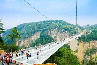 Private Day Trip to Grand Canyon of Zhangjiajie Private Day Trip to Grand Canyon of Zhangjiajie