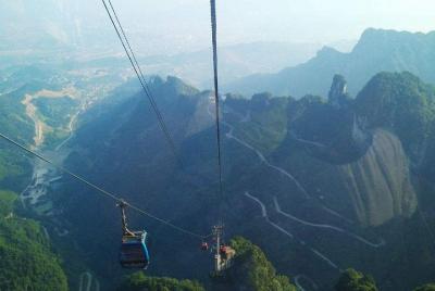 Full-Day Private Tour of Tianmen Mountain With the Skywalk Full-Day Private Tour of Tianmen Mountain With the Skywalk