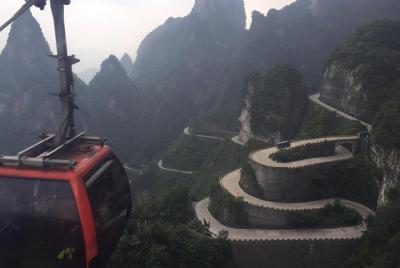 Private Day Trip in Tianmen Mountain of Zhangjiajie Private Day Trip in Tianmen Mountain of Zhangjiajie