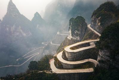 Zhangjiajie Tianmen Mountain Private All-inclusive Day Tour Zhangjiajie Tianmen Mountain Private All-inclusive Day Tour