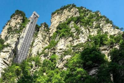 1 "Discovery" Day Trip-Avatar Mountain+Glass Bridge 1