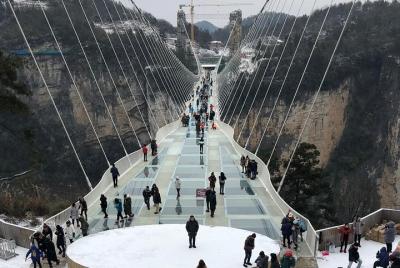 PrivateTour: Glass Bridge and Baofeng Lake from Zhangjiajie PrivateTour: Glass Bridge and Baofeng Lake from Zhangjiajie