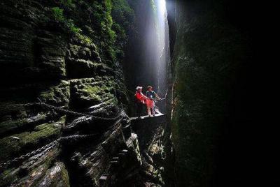 1"ZJJ Surrounding" Day Trip-Sitting Dragon Gorge Or Red Stone Forest+Furong Town 1