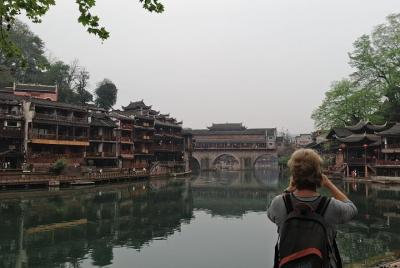 Furong and Fenghang old town Private Day Tour from Zhangjiajie Furong and Fenghang old town Private Day Tour from Zhangjiajie