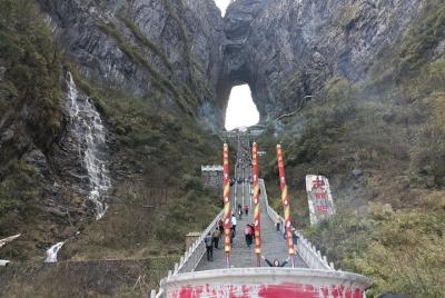 1-Day Zhangjiajie National Forest Park(Avatar) and Tianmen Mountain Private Tour 1-Day Zhangjiajie National Forest Park(Avatar) and Tianmen Mountain Private Tour
