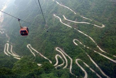 Tianmen Mountain National Park Ticket with Cable Car Ride