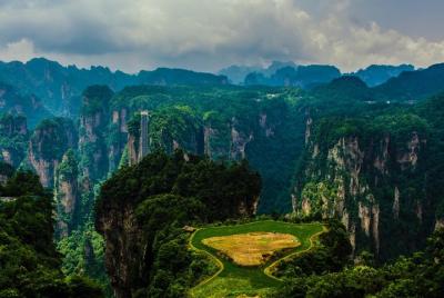Private 2-Day Tour Combo Package: Zhangjiajie Avatar and Tianmen Mountain Private 2-Day Tour Combo Package: Zhangjiajie Avatar and Tianmen Mountain