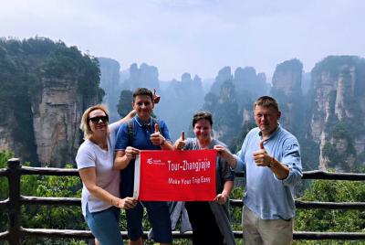 1 Day Zhangjiajie National Forest Park Tour