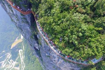 Zhangjiajie Private Trip of Tianmen Mountain Sky Walk and Tujia Custom Zhangjiajie Private Trip of Tianmen Mountain Sky Walk and Tujia Custom