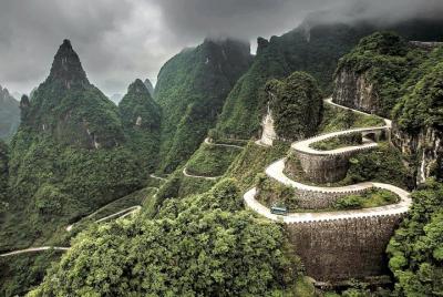 2 Day Best Of Zhangjiajie-Avatar World &Tianmen Mountain Tour 2 Day Best Of Zhangjiajie-Avatar World &Tianmen Mountain Tour