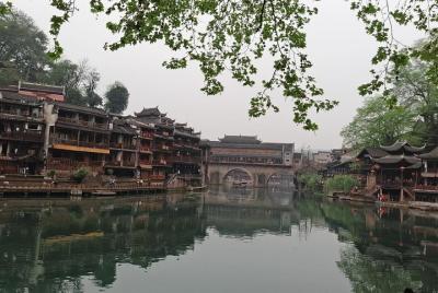 2-Day Fenghuang old town Private Tour from Zhangjiajie 2-Day Fenghuang old town Private Tour from Zhangjiajie